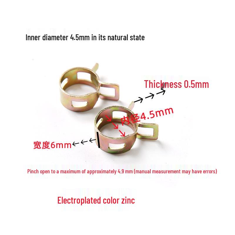 Elastic Steel Hose Clamp with Rubber Grip and Spring Clip