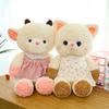 New Cute Pudding Lamb Doll Comfort Kitten Plush Toy Rag Doll Pillow Valentine's Day Gift Girls