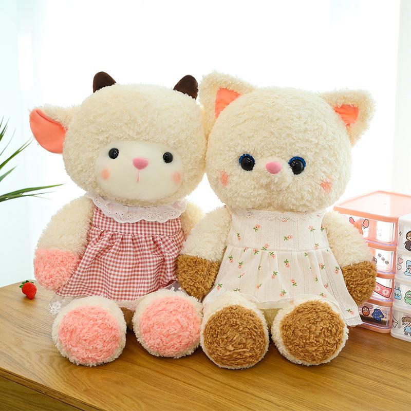 New Cute Pudding Lamb Doll Comfort Kitten Plush Toy Rag Doll Pillow Valentine's Day Gift Girls