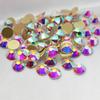 Pujiang Yantuo 16 Facet 5mm Ab Rhinestones 2088 Flat Back Rhinestones Non Hotfix Glass for Nail Art,DIY Crafts