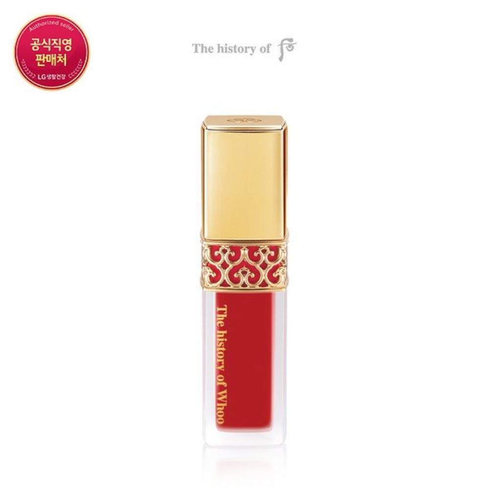 Жидкая помада-тинт Gongjin Hyang Mi Velvet No. 88 Brick Rose