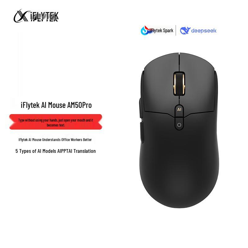 iFLYTEK AI Smart Wireless Mouse AM50