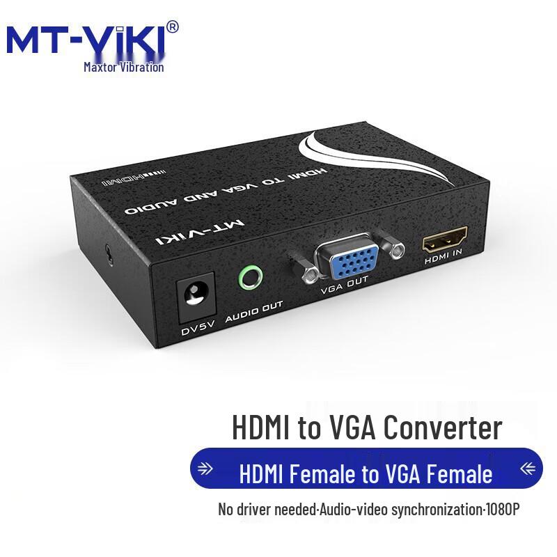 MT-viki HDMI to VGA Converter with Audio & Power