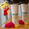 5 Pairs of Baby Spring and Autumn Mid Tube Socks Cotton Breathable Baby Cartoon Socks, Sports Socks for Boys and Girls Aged 0-8