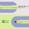 LAMY Safari Spring Green Mechanical Pencil Ergonomic Grip Mechanical Pencil with Durable ASA Plastic Body Perfect for Writing and Drawing Includes