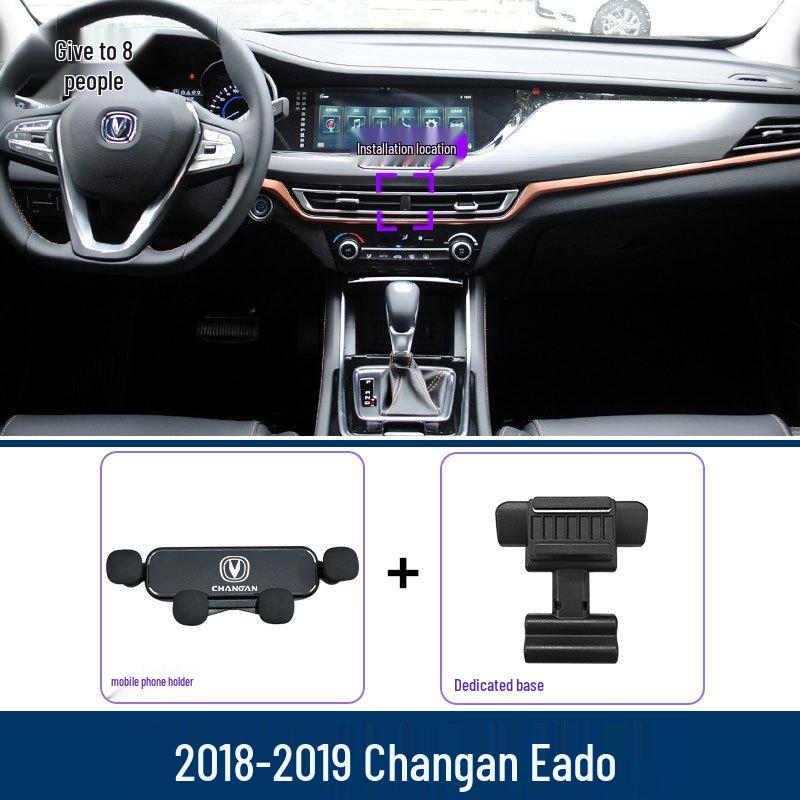 Changan EADO/PLUS/Blue Whale Car Phone Holder & Navigation Mount