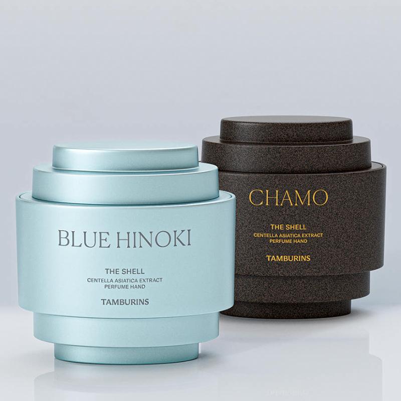 Tamburins Perfume Hand Cream Mini Duo Set