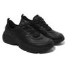 FILA Ray Cushioning Abrasion Resistant Cushioning, Wear Resistant Low top Running Shoes Unisex Black 1RM02768G001