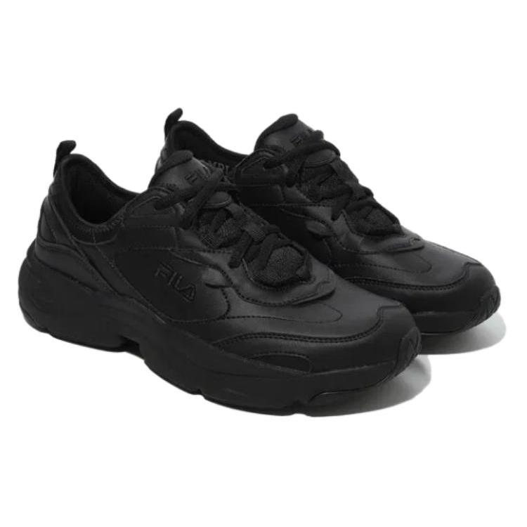 FILA Ray Cushioning Abrasion Resistant Cushioning, Wear Resistant Low top Running Shoes Unisex Black 1RM02768G001
