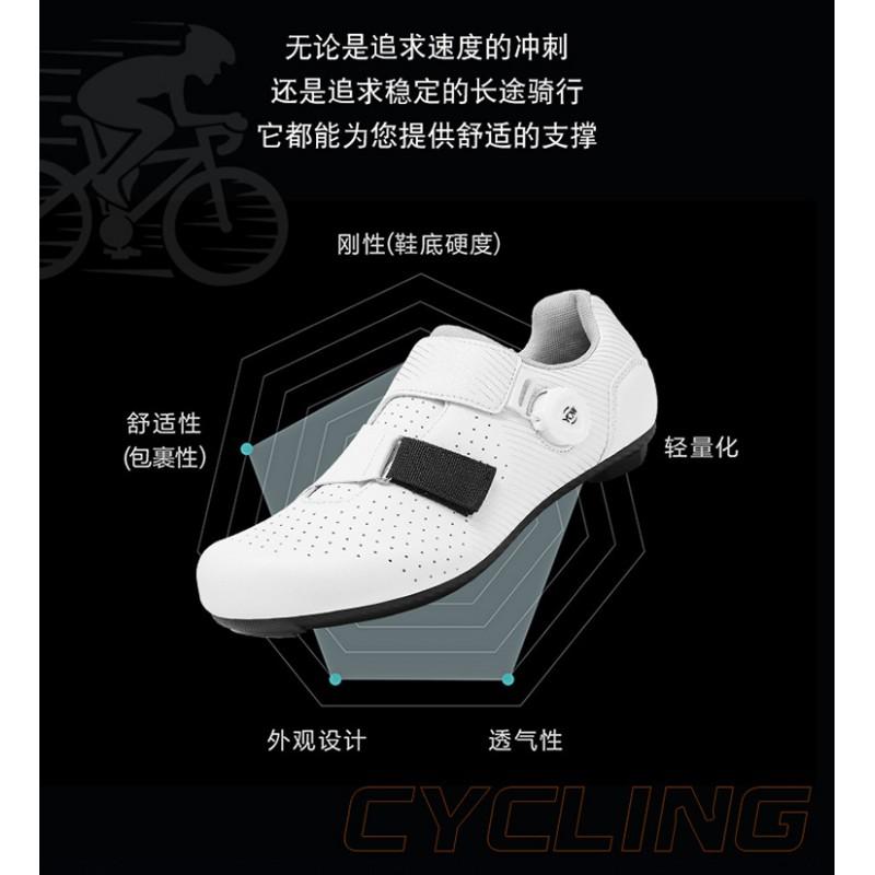 Unisex Road Cycling Shoes Hard Sole Non-Cleat Bike Men Women Lightweight Anti-Slip Performance Pedal