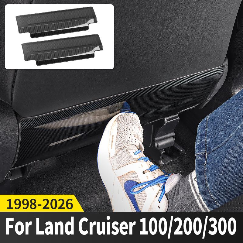 For Toyota Land Cruiser LC100 LC200 LC300 Stainless Steel Seat Protection Kick Plate , 1998-2025 200 300 Decorative Accessories