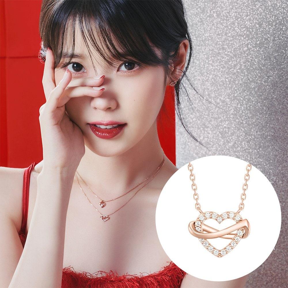 Eter Heart Necklace (Jjernq3Bf693Sr420)