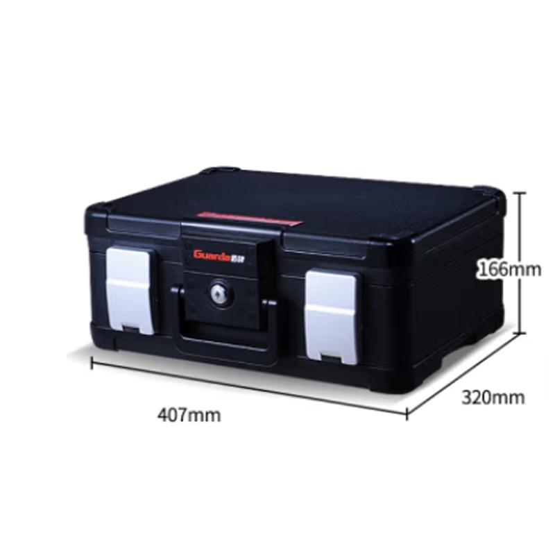 GUARDA 1103C UL Fireproof Portable Safe with Key Lock