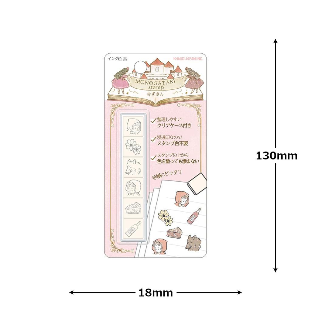 Kamio Japan Stamp MONOGATARI Set Little Red Riding Hood 226628 6-Stamp