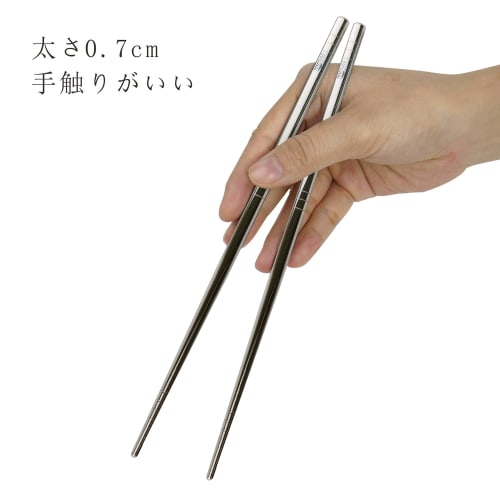 TITECOUGO Titanium Chopsticks, 23cm C1-Hollow, Glossy Finish, 1 Pair, Ultra-Lightweight, Non-Slip, Portable, Perfect for Outdoor Camping, BBQs, and Tr