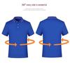 New Men's Summer Silk Cotton Polo Shirt - Custom Printed Lapel Short Sleeve Tee