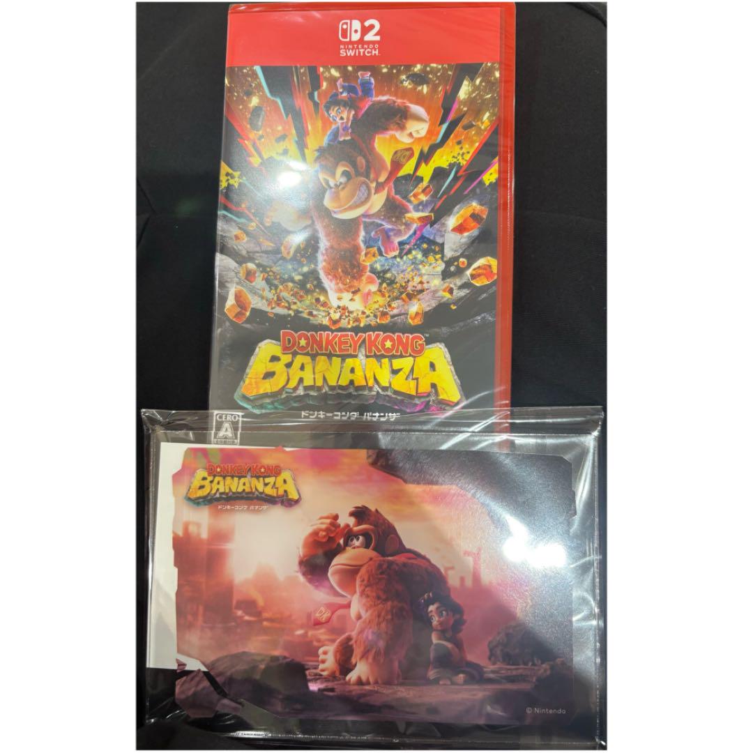 

[USED] Donkey Kong Country Bananza (Switch 2) software bonus