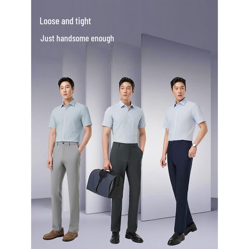 YOUNGOR Men's Versatile Short Sleeve Shirt