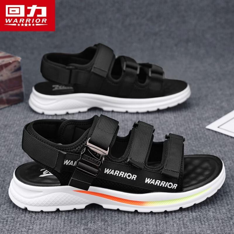 Warrior Men's Lightweight Breathable Casual Sandals 1643