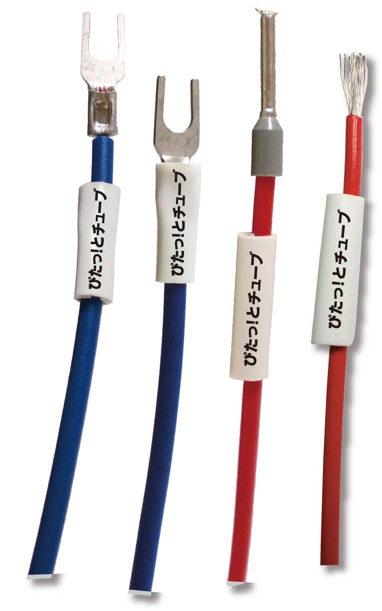 

JAPPY Pitatto Tube PT4.2-1-200-JP