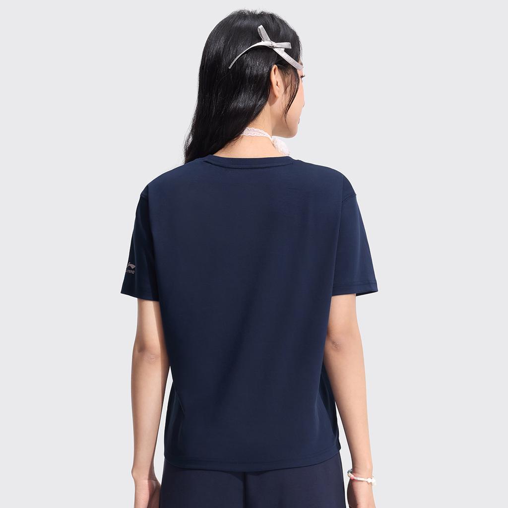 Li Ning Sports Lifestyle Serie Pullover Rundhals Logo Buchstabe T-Shirt Damen Oberteile ATSW270-2
