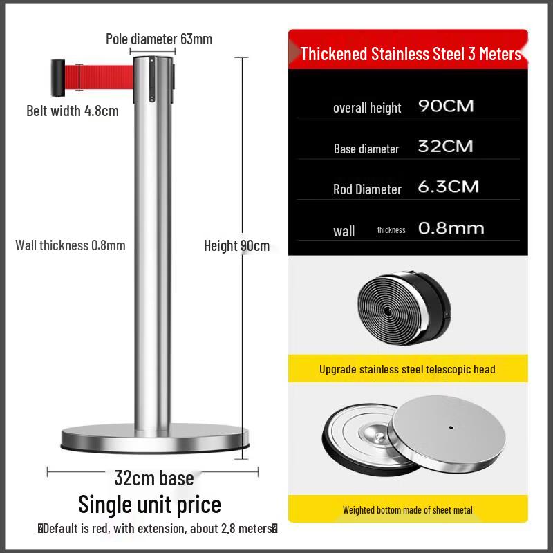 Jundingying Thickened Stainless Steel Retractable Belt Barrier