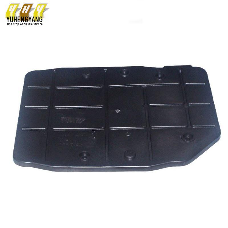 Focus Flat Engine Computer Board Cover 7M5112A532BC for Cross-Border E-commerce Models Flat Engine Computer Board Cover