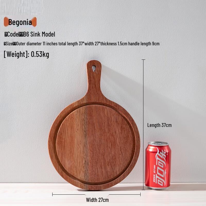 Round Wooden Pizza & Serving Tray