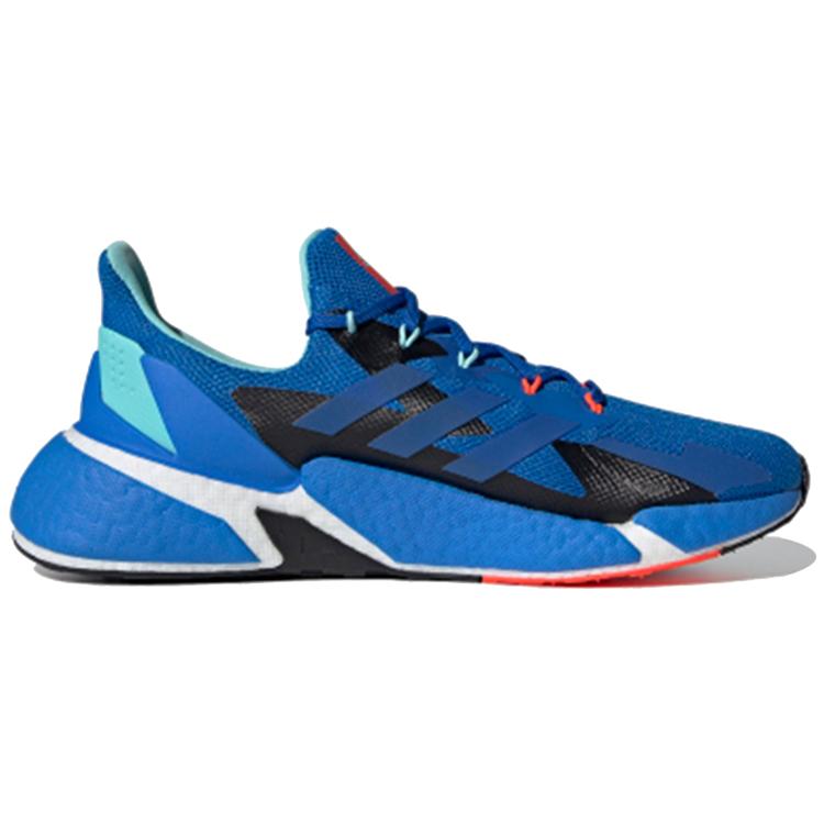 adidas Boty X9000L4 'Šedá' FY0774