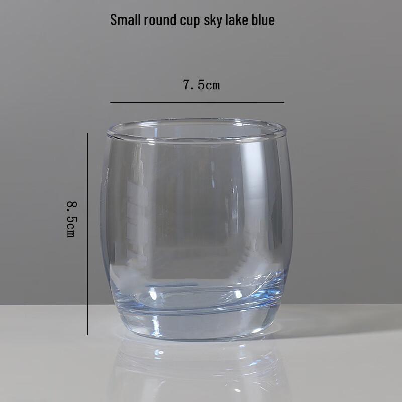 

Shangqi Heat-Resistant Borosilicate Glass Tumbler