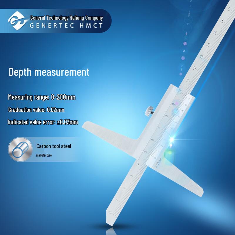 HaLiang Depth Vernier Caliper