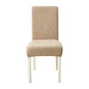 Strong Waterproof Laminated Jacquard Chair Cover, Elastic and Simple Anti-cat Scratch Home Integrated Half-pack Chair Cover Cover Protective Cover