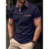 Polo da uomo con bottoni e taschino, colletto alla Henley – un top casual versatile