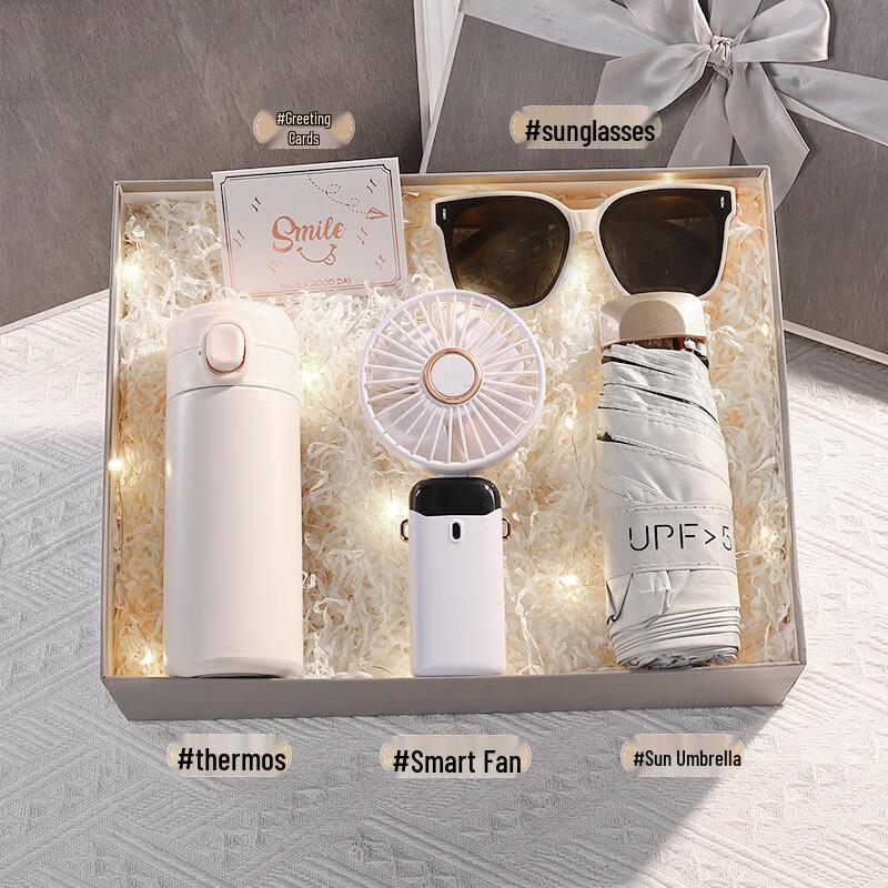Cooling Essentials Gift Set 09 Thermos + Fan + Umbrella + Sunglasses