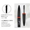 Gevlonecirly Waterproof Mascara Eyelash Extension Thick Natural with Eyelash Curler Set, Long-Lasting, Lash, Finish, 10ml, (Black)