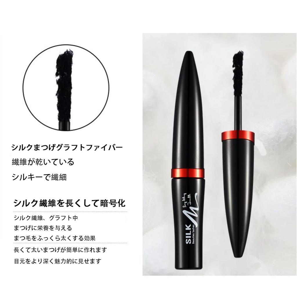 Gevlonecirly Waterproof Mascara Eyelash Extension Thick Natural with Eyelash Curler Set, Long-Lasting, Lash, Finish, 10ml, (Black)