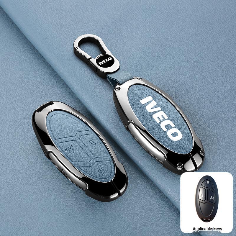 Iveco Ousheng 2021 Car Key Case: Modified Remote Key Protective Bag with Buckle
