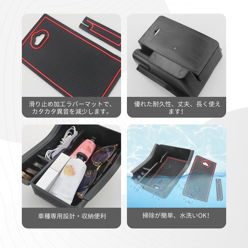 CDEFG 2021 Honda Vezel, 2nd Generation, Dedicated Center Console Storage Box, Small Items, Storage