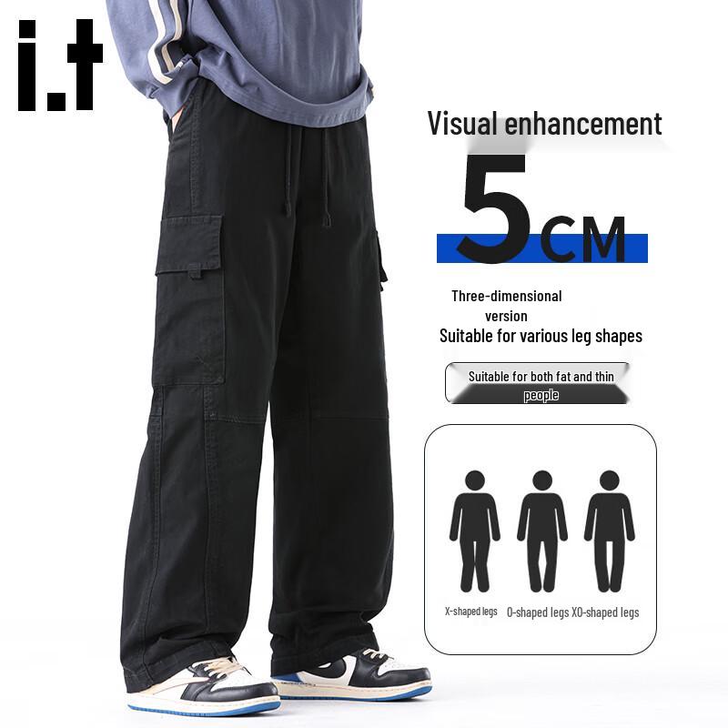CHOCOOLATEit Men's Multi-Pocket Straight-Leg Cargo Pants
