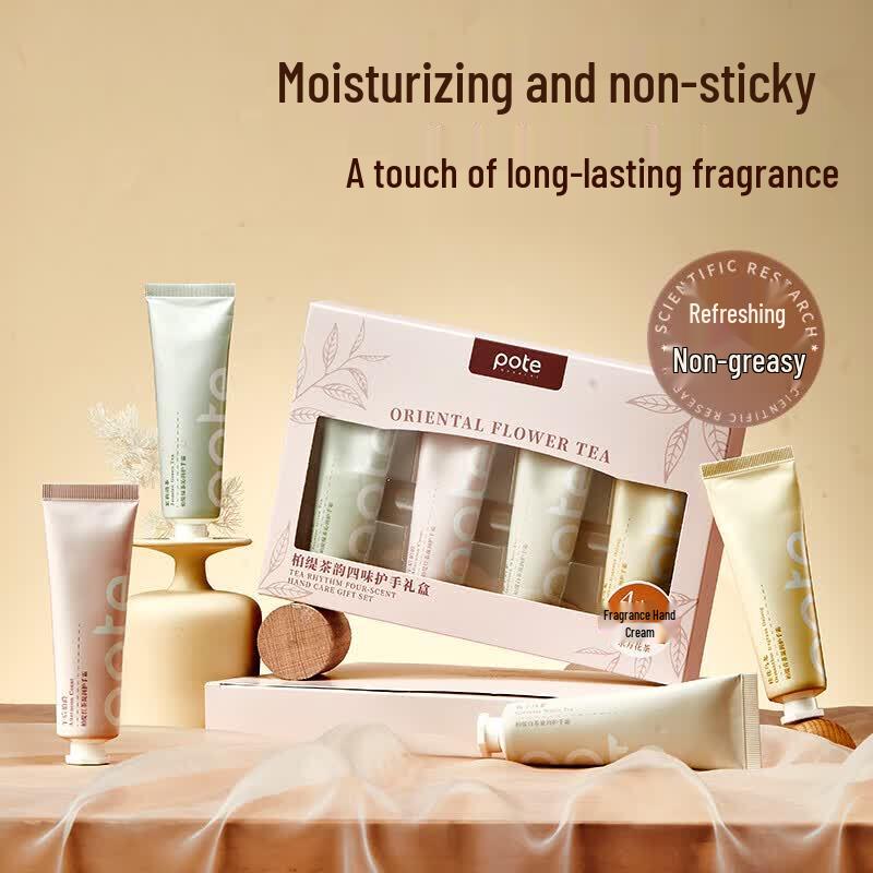 Baitini Tea Rhyme 4-Piece Moisturizing Hand Cream Gift Set