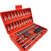 46pcs 46-in-1 Combination Mechanic Socket Wrench Tool Set Hard Case Customizable  for Car Motorcycle Bicycle Repair
