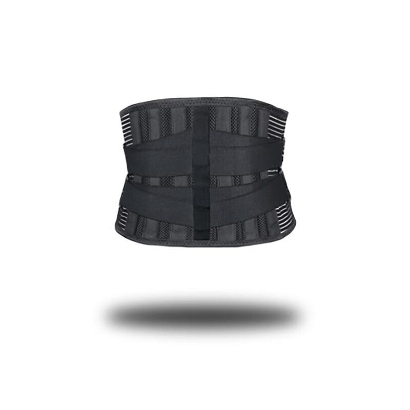 Premium Breathable Sport Waist Support