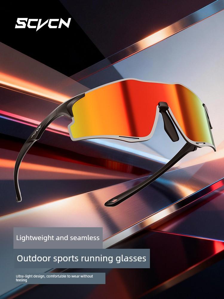 Scvcn Color-Changing Running Glasses, Anti-Fog, Sports Marathon, Professional Outdoor Windproof Cycling, Anti-Glare Goggles