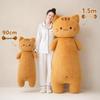 Cute Cat Plush Toy Hugging Pillow - Perfect Girls' Sleeping Doll Birthday Gift