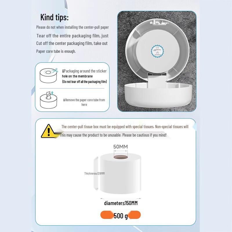 MODUN Väggmonterad Centerdrags Toalettpappershållare