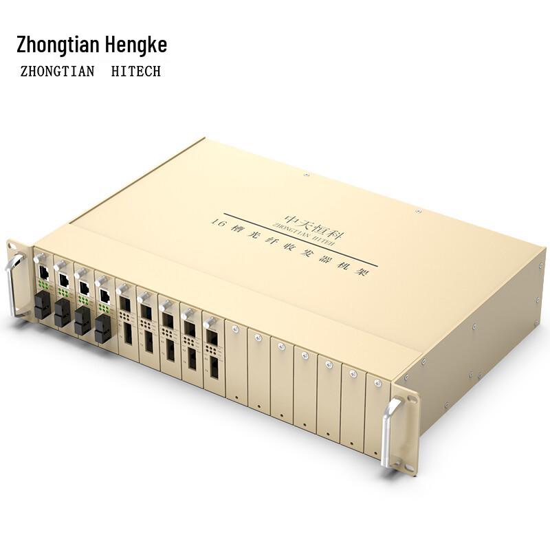 Zhongtian Hengke Telecom Grade Fiber Optic Transceiver Racks & Accessories