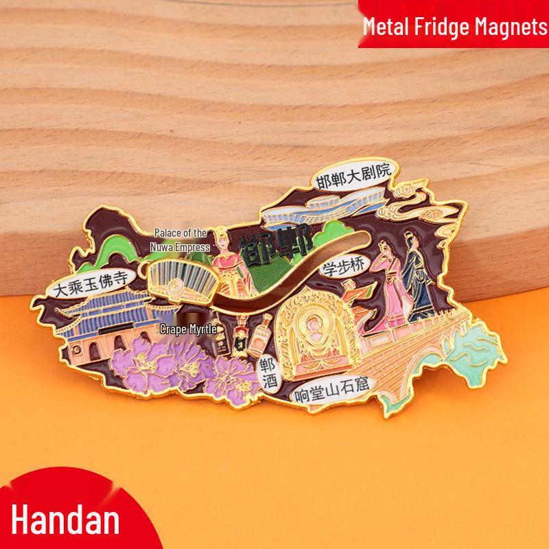 Quanzhou City Metal Refrigerator Magnets: Creative Cultural Souvenirs 2025