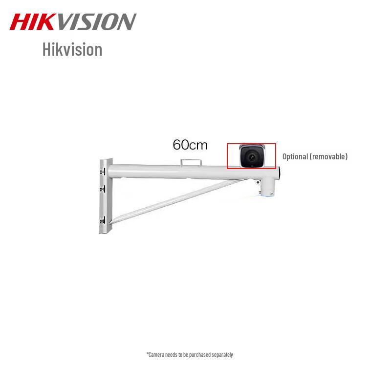 Hikvision Dome Camera Wall Mount Extension Bracket CN plug (adapter included)
