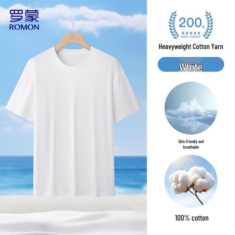 ROMON 10A Antibacterial 100% Cotton Men's Short Sleeve T-Shirt