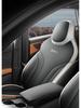 Roewe RX5 Vollleder Autositzkissen - Universelle Passform für alle vier Jahreszeiten